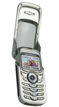 Motorola E380 Mobile Price Image of Motorola E380 Mobile