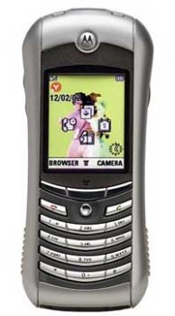 Motorola E390 Mobile Price Image of Motorola E390 Mobile