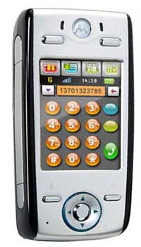 Motorola E680 Mobile Price Image of Motorola E680 Mobile