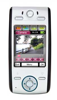 Motorola E680i Mobile Price Image of Motorola E680i Mobile