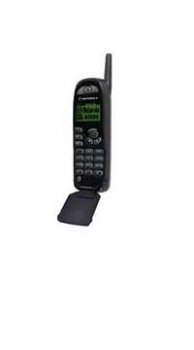 Motorola M3688 Mobile Price Image of Motorola M3688 Mobile