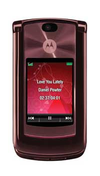 Motorola RAZR2 V9 Mobile Price Image of Motorola RAZR2 V9 Mobile