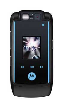 Motorola RAZR maxx V6 Mobile Price Image of Motorola RAZR maxx V6 Mobile