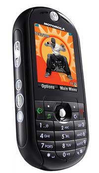 Motorola ROKR E2 Mobile Price Image of Motorola ROKR E2 Mobile