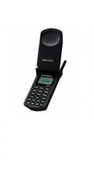 Motorola StarTAC 130 Mobile Price Image of Motorola StarTAC 130 Mobile
