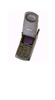 Motorola StarTAC 75 Mobile Price Image of Motorola StarTAC 75 Mobile
