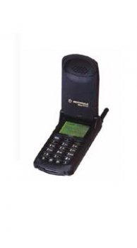 Motorola StarTAC 85 Mobile Price Image of Motorola StarTAC 85 Mobile