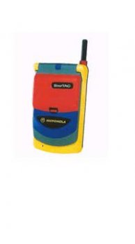 Motorola StarTAC Rainbow Mobile Price Image of Motorola StarTAC Rainbow Mobile