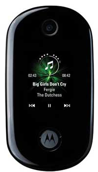 Motorola U9 Mobile Price Image of Motorola U9 Mobile
