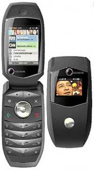 Motorola V1000 Mobile Price Image of Motorola V1000 Mobile