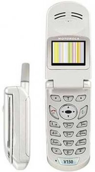 Motorola V150 Mobile Price Image of Motorola V150 Mobile