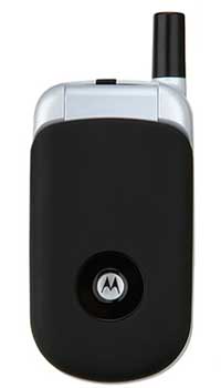 Motorola V176 Mobile Price Image of Motorola V176 Mobile