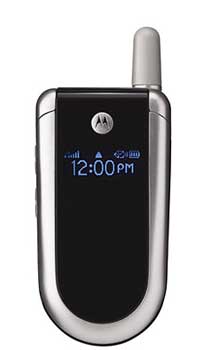 Motorola V186 Mobile Price Image of Motorola V186 Mobile