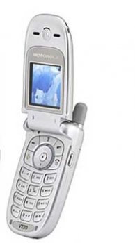 Motorola V220 Mobile Price Image of Motorola V220 Mobile