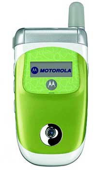 Motorola V226 Mobile Price Image of Motorola V226 Mobile