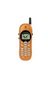 Motorola V2288 Mobile Price Image of Motorola V2288 Mobile