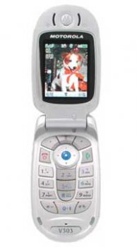 Motorola V303 Mobile Price Image of Motorola V303 Mobile