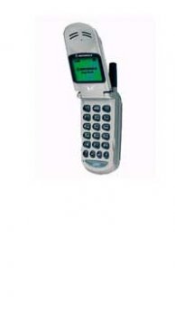 Motorola V3688 Mobile Price Image of Motorola V3688 Mobile