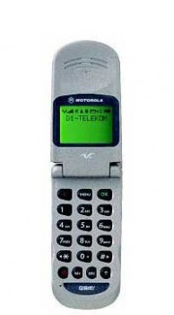 Motorola V3690 Mobile Price Image of Motorola V3690 Mobile