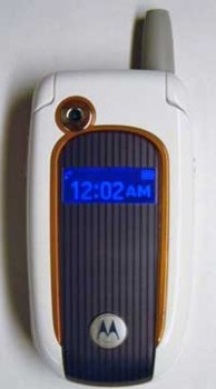 Motorola V501 Mobile Price Image of Motorola V501 Mobile