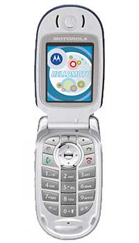 Image of Motorola V547 Mobile