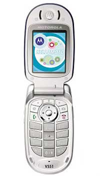 Motorola V555 Mobile Price Image of Motorola V555 Mobile