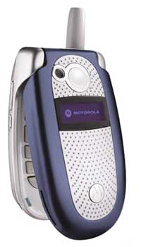 Motorola V560 Mobile Price Image of Motorola V560 Mobile