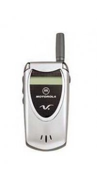 Motorola V60 Mobile Price Image of Motorola V60 Mobile