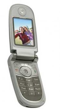 Motorola V600 Mobile Price Image of Motorola V600 Mobile