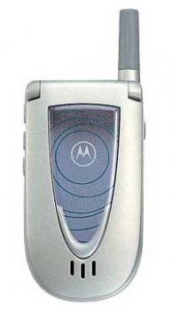 Motorola V66 Mobile Price Image of Motorola V66 Mobile