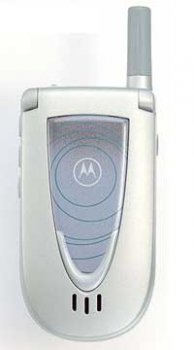 Motorola V66i Mobile Price Image of Motorola V66i Mobile