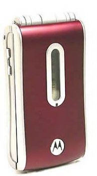 Motorola V690 Mobile Price Image of Motorola V690 Mobile