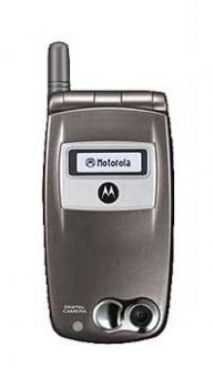 Motorola V750 Mobile Price Image of Motorola V750 Mobile