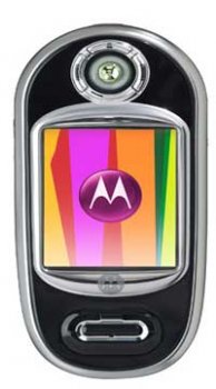 Motorola V80 Mobile Price Image of Motorola V80 Mobile