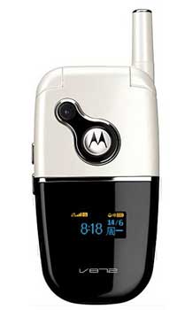 Motorola V872 Mobile Price Image of Motorola V872 Mobile