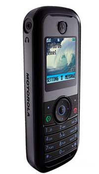 Motorola W205 Mobile Price Image of Motorola W205 Mobile