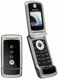 Motorola W220 Mobile Price Image of Motorola W220 Mobile