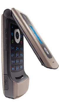 Motorola W380 Mobile Price Image of Motorola W380 Mobile