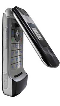 Image of Motorola W395 Mobile