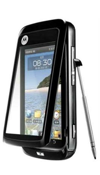 Image of Motorola XT810 Mobile