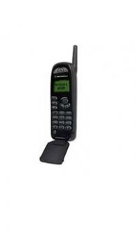 Motorola cd920 Mobile Price Image of Motorola cd920 Mobile