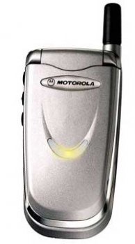 Motorola v8088 Mobile Price Image of Motorola v8088 Mobile