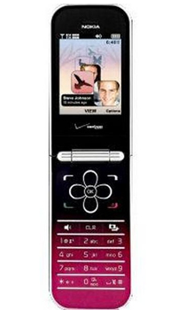 Nokia 7205 Intrigue Mobile Price Image of Nokia 7205 Intrigue Mobile
