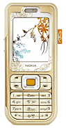 Nokia 7360 Mobile Price Image of Nokia 7360 Mobile