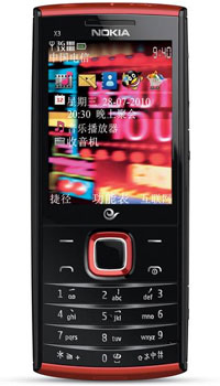 Nokia Nokia X3 CDMA Mobile Price Image of Nokia Nokia X3 CDMA Mobile