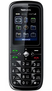 Image of RK RK2499 Mobile