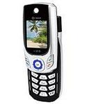 Sagem Mobile myZ 5 Mobile Price Image of Sagem Mobile myZ 5 Mobile