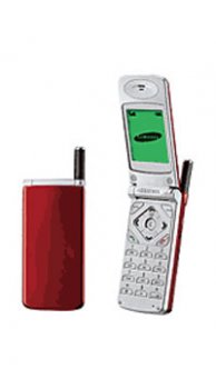 Samsung A500 Mobile Price Image of Samsung A500 Mobile