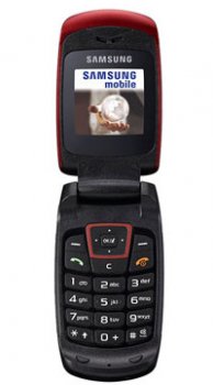 Samsung C260 Mobile Price Image of Samsung C260 Mobile
