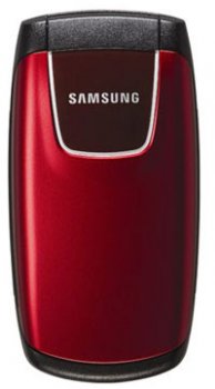 Samsung C270 Mobile Price Image of Samsung C270 Mobile